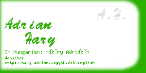 adrian hary business card